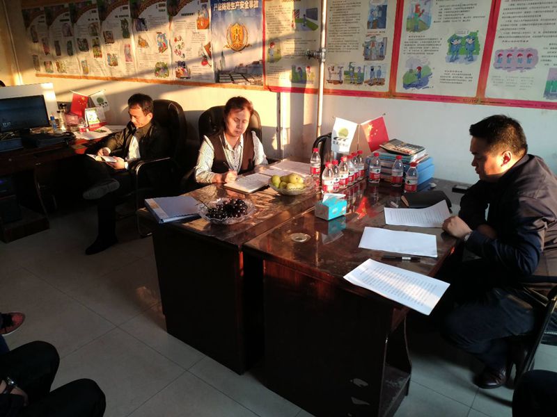 點(diǎn)擊瀏覽下一頁(yè)