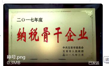 點(diǎn)擊瀏覽下一頁(yè)