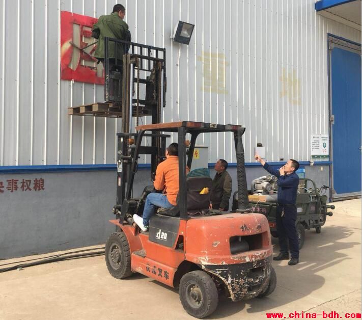 點擊瀏覽下一頁