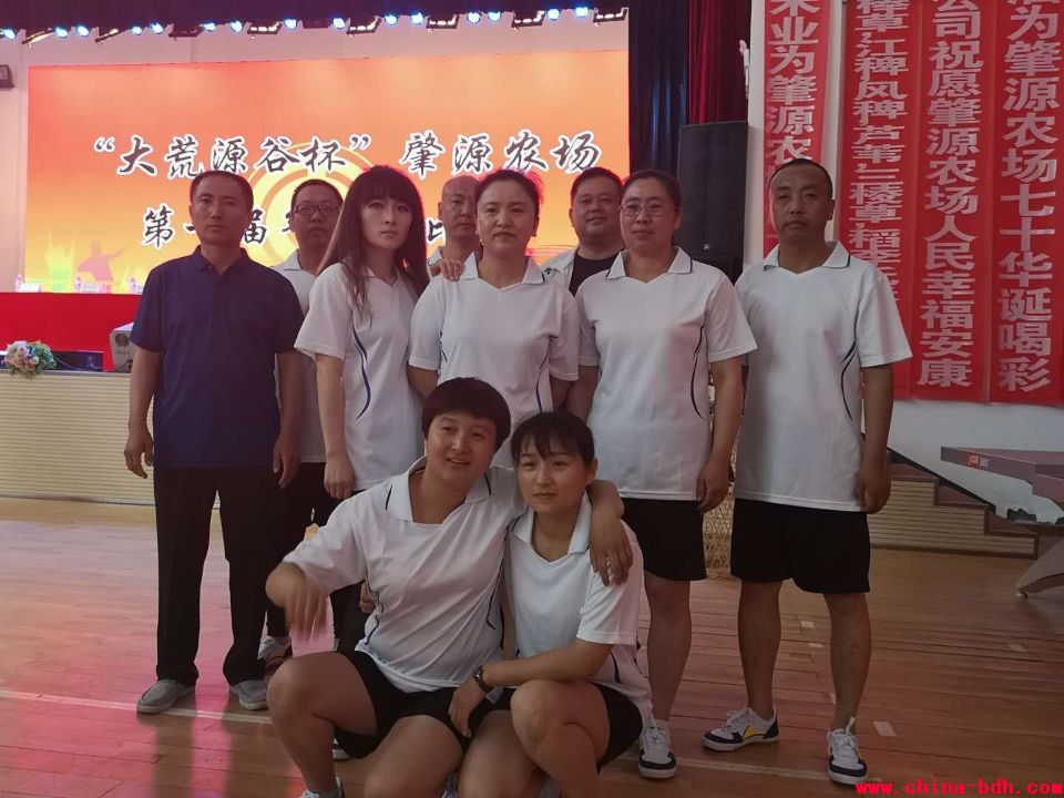 點(diǎn)擊瀏覽下一頁(yè)