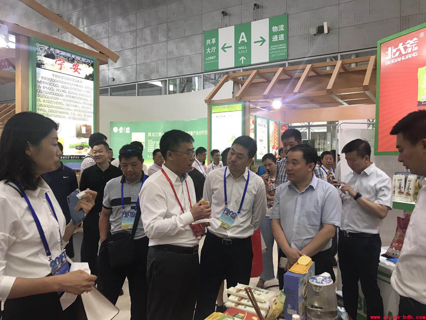 點(diǎn)擊瀏覽下一頁