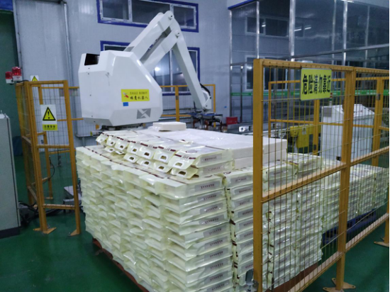 點(diǎn)擊瀏覽下一頁