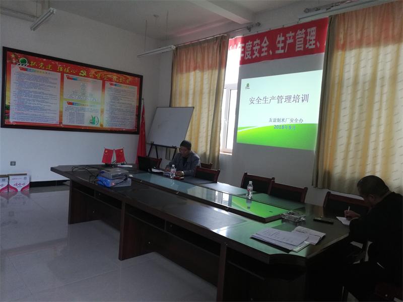 點(diǎn)擊瀏覽下一頁