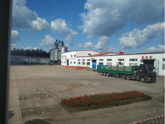 點(diǎn)擊瀏覽下一頁