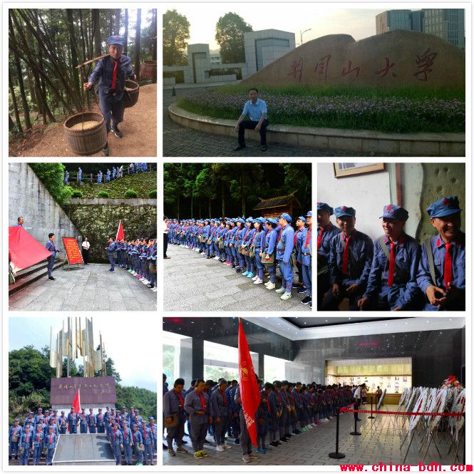 點(diǎn)擊瀏覽下一頁