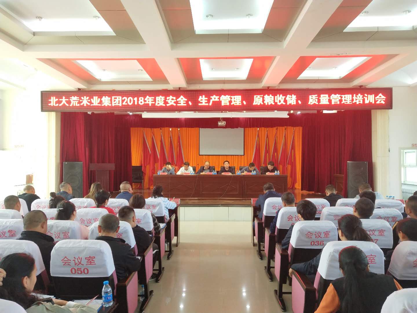 點(diǎn)擊瀏覽下一頁