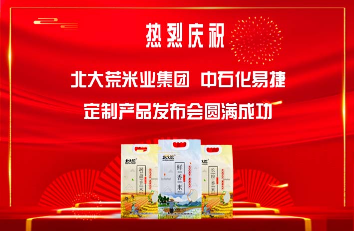 點(diǎn)擊瀏覽下一頁