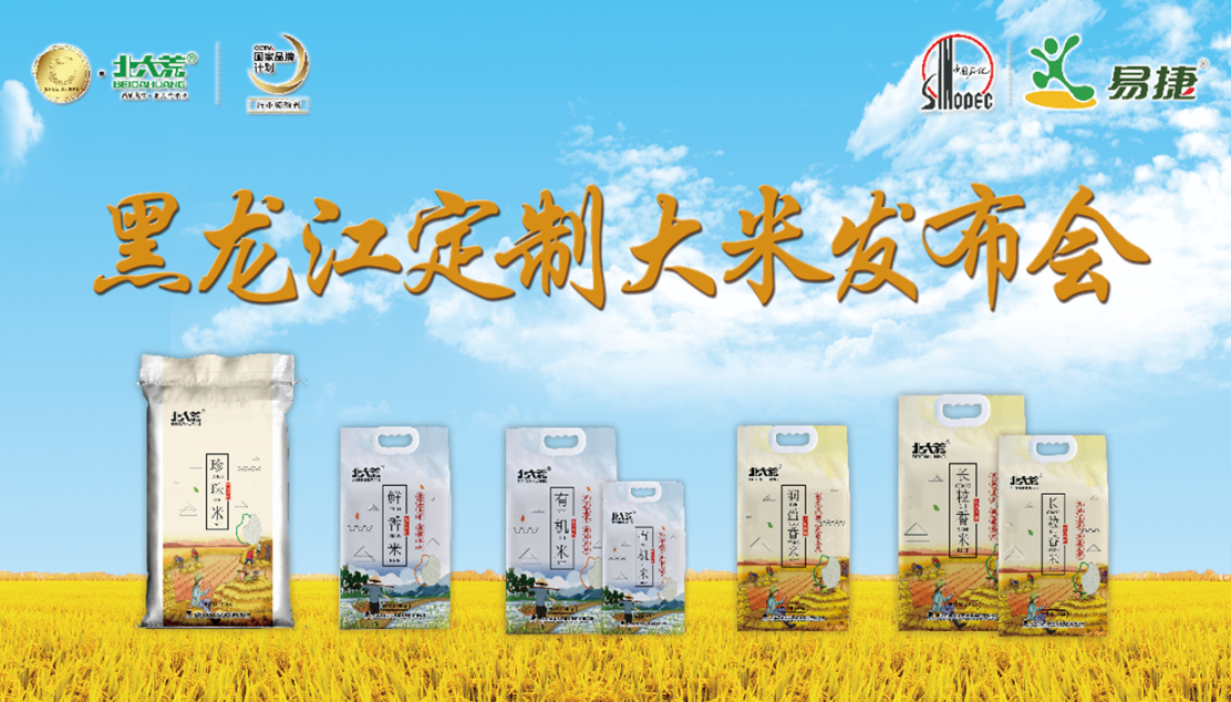 點(diǎn)擊瀏覽下一頁