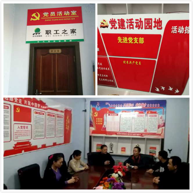 點擊瀏覽下一頁