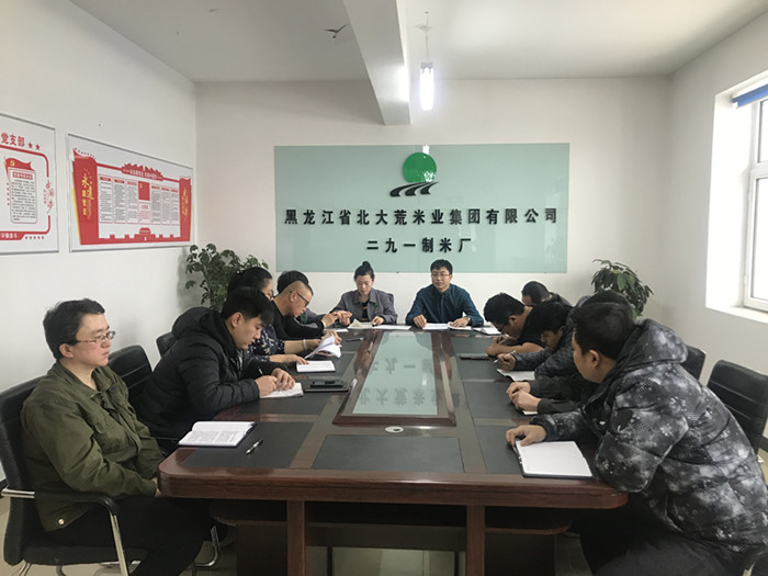 點(diǎn)擊瀏覽下一頁(yè)