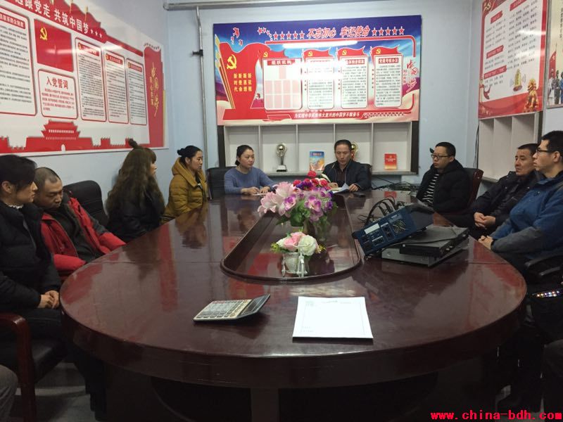 點(diǎn)擊瀏覽下一頁