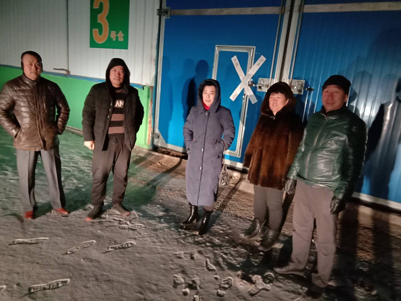 點擊瀏覽下一頁