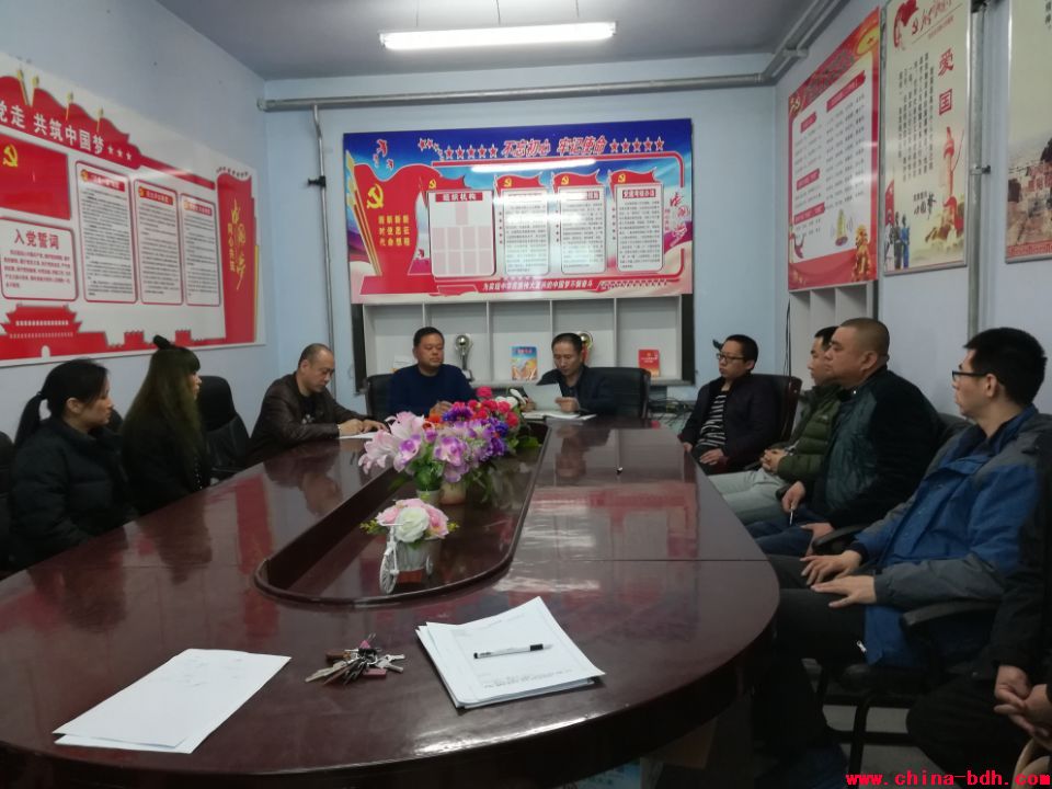 點擊瀏覽下一頁