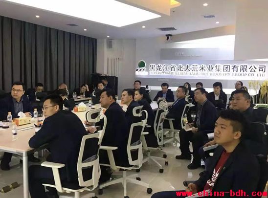 點(diǎn)擊瀏覽下一頁