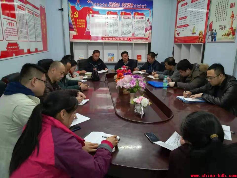 點(diǎn)擊瀏覽下一頁(yè)