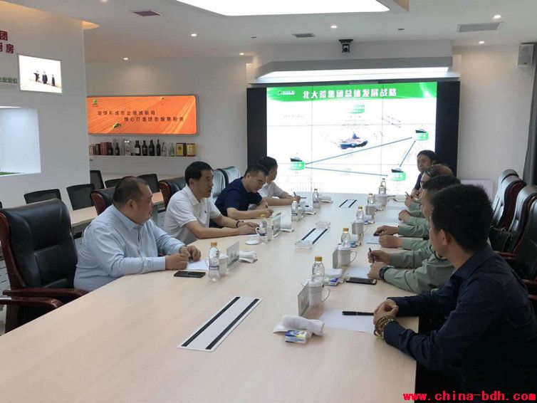 點擊瀏覽下一頁