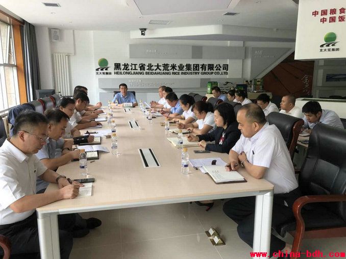 點(diǎn)擊瀏覽下一頁(yè)