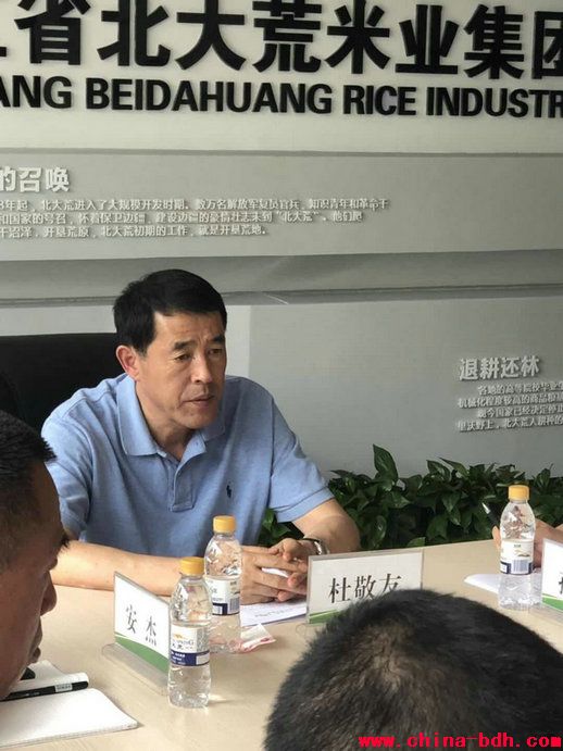 點(diǎn)擊瀏覽下一頁(yè)