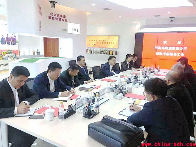 點擊瀏覽下一頁