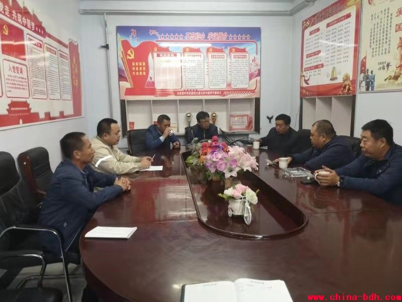 點擊瀏覽下一頁