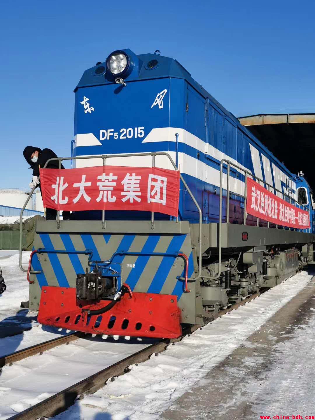 點擊瀏覽下一頁