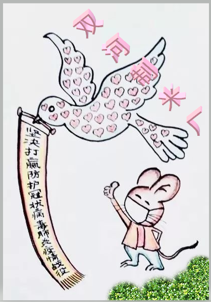 點(diǎn)擊瀏覽下一頁(yè)