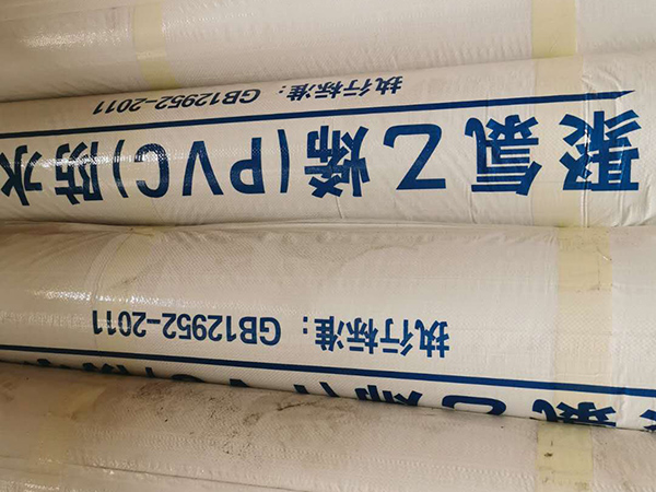 耐根穿刺pvc防水卷材 (2).jpg